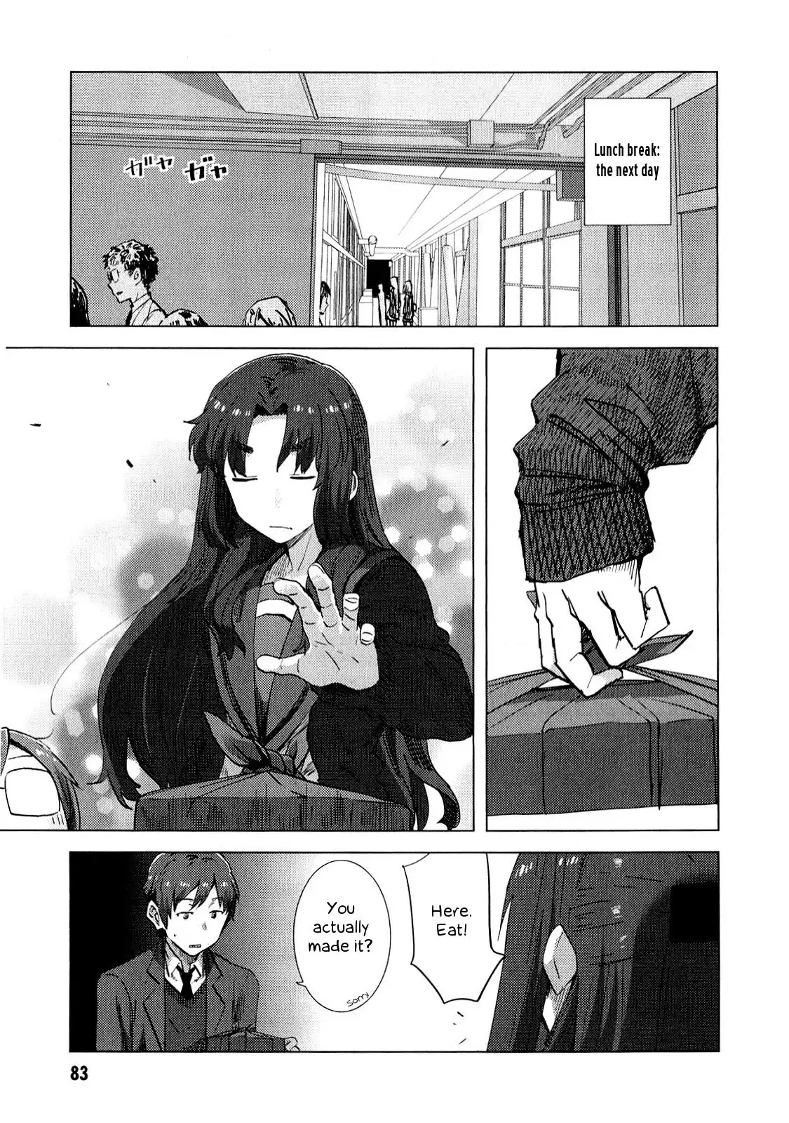 Nagato Yuki-chan No Shoushitsu Chapter 61 8